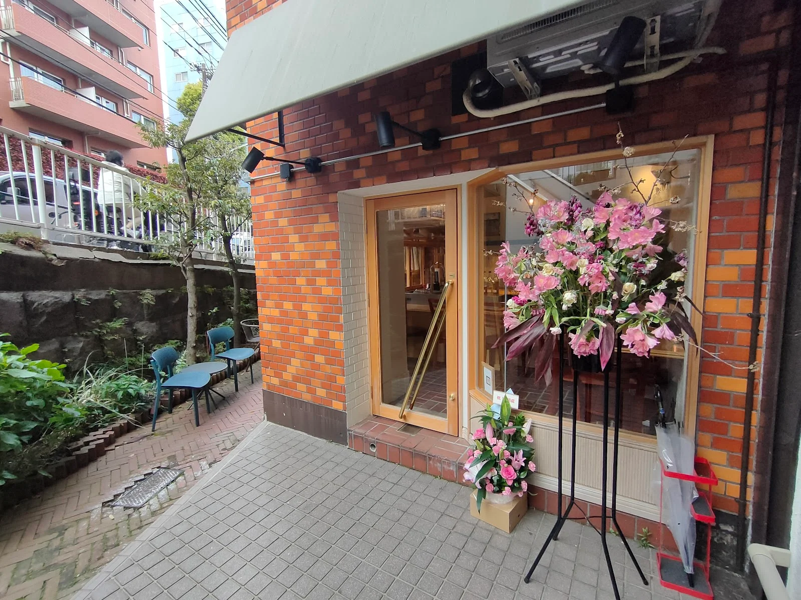 Bar Gaku-buchi